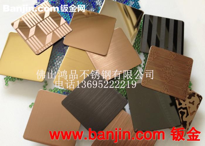 【鸿品】 大量供应高档不锈钢焊接制品 不锈钢机械配件 质量保证