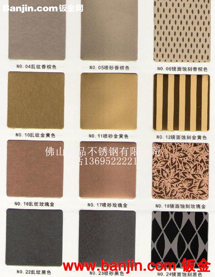 【鸿品】 大量供应高档不锈钢焊接制品 不锈钢机械配件 质量保证