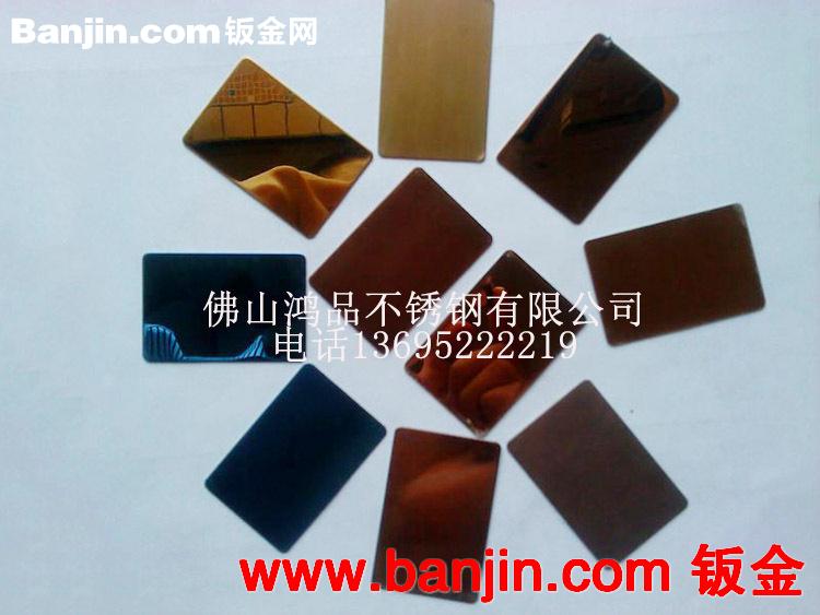 【鸿品】 大量供应高档不锈钢焊接制品 不锈钢机械配件 质量保证