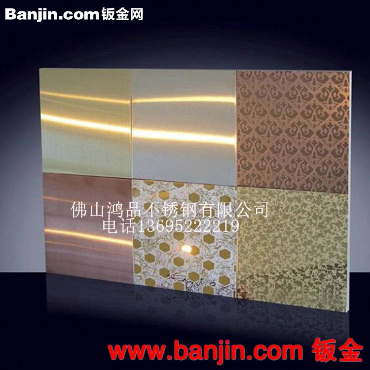 【鸿品】 大量供应高档不锈钢焊接制品 不锈钢机械配件 质量保证