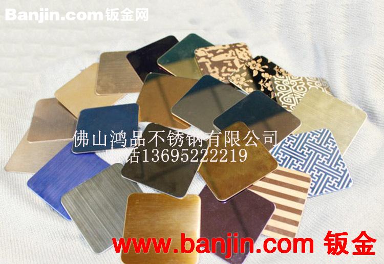【鸿品】 大量供应高档不锈钢焊接制品 不锈钢机械配件 质量保证