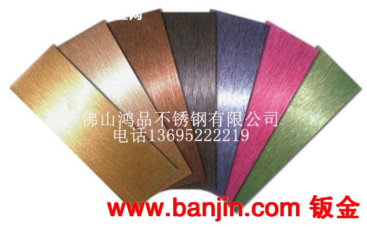 【鸿品】 大量供应高档不锈钢焊接制品 不锈钢机械配件 质量保证