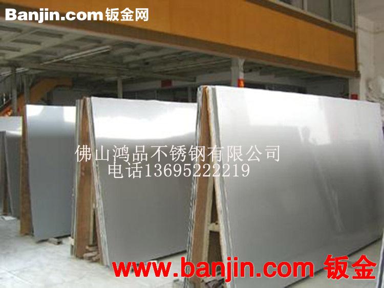 【鸿品】 大量供应高档不锈钢焊接制品 不锈钢机械配件 质量保证