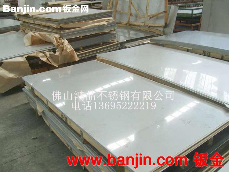 【鸿品】专业生产高档不锈钢焊接制品　玫瑰金楼梯护手 批发