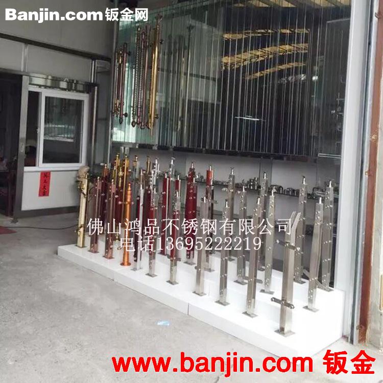 【鸿品】厂家批发 高档不锈钢焊接制品 不锈钢立拄阿里好货源
