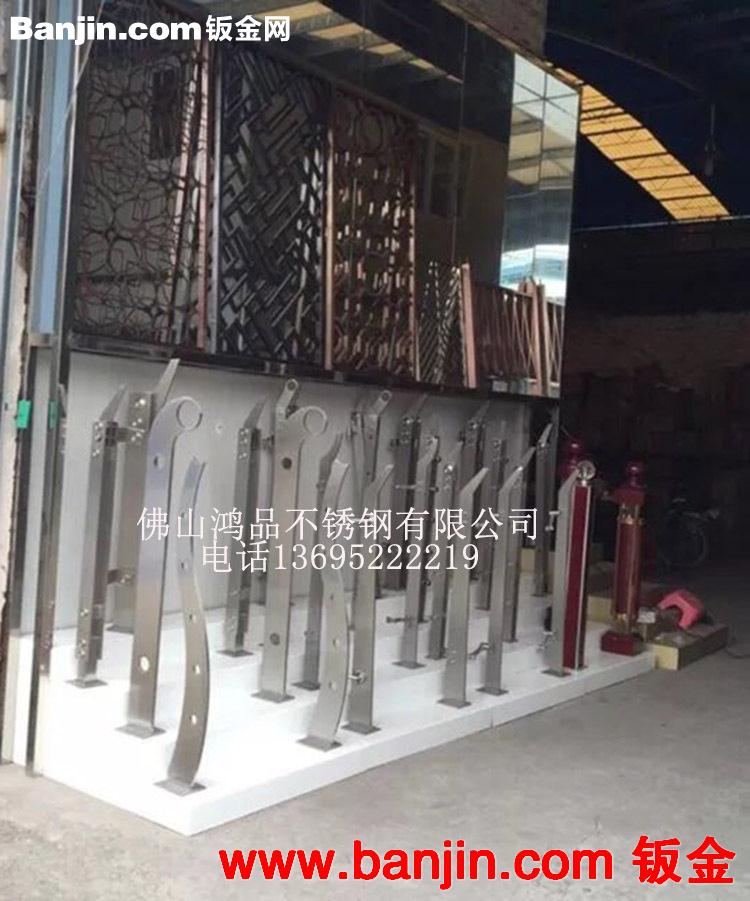 【鸿品】厂家批发 高档不锈钢焊接制品 不锈钢立拄阿里好货源