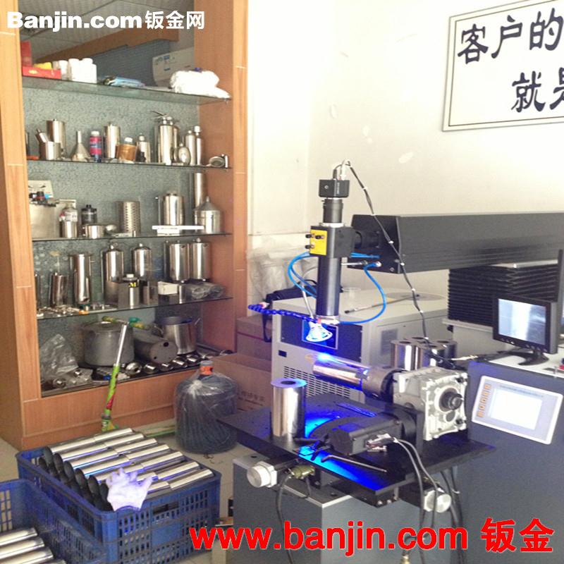东莞激光焊接加工|不锈钢激光焊接加工|不锈钢管激光焊接加工