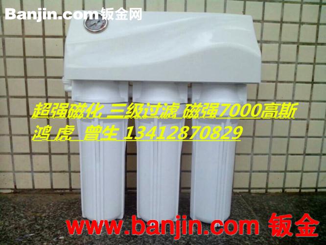 批发供应6分强磁磁化器