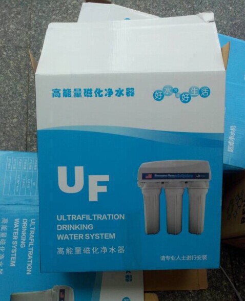 批发供应6分强磁磁化器