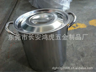 批发供应50L不锈钢桶