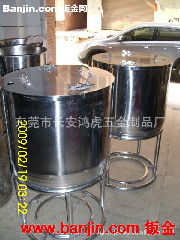 专业生产定制化工用不锈钢桶