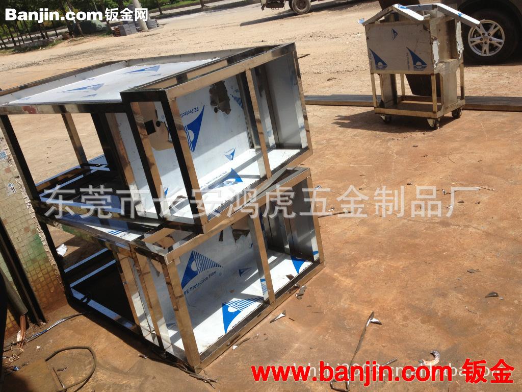 专业钣金机壳，机架焊接加工