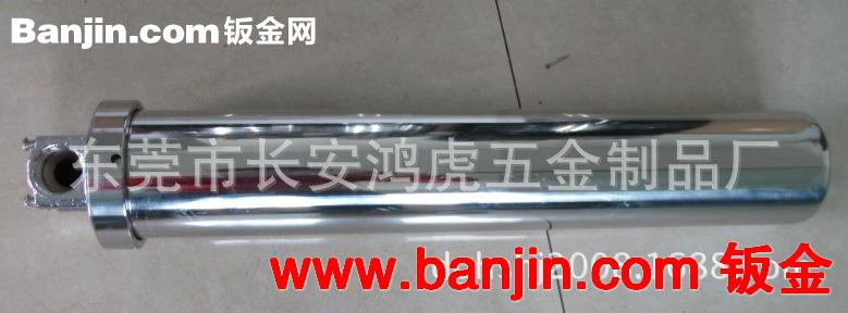 净水器不锈钢滤壳