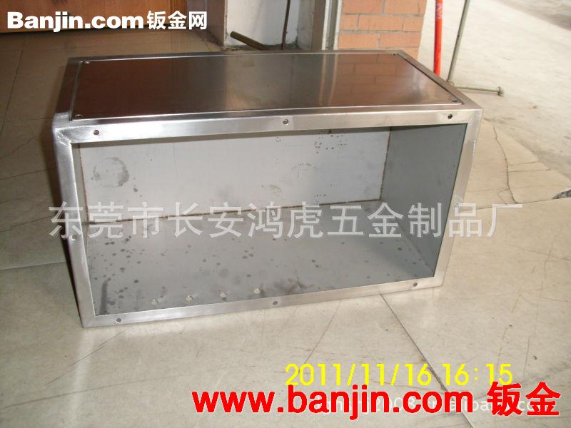 专业不锈钢钣金加工，钣金焊接加工