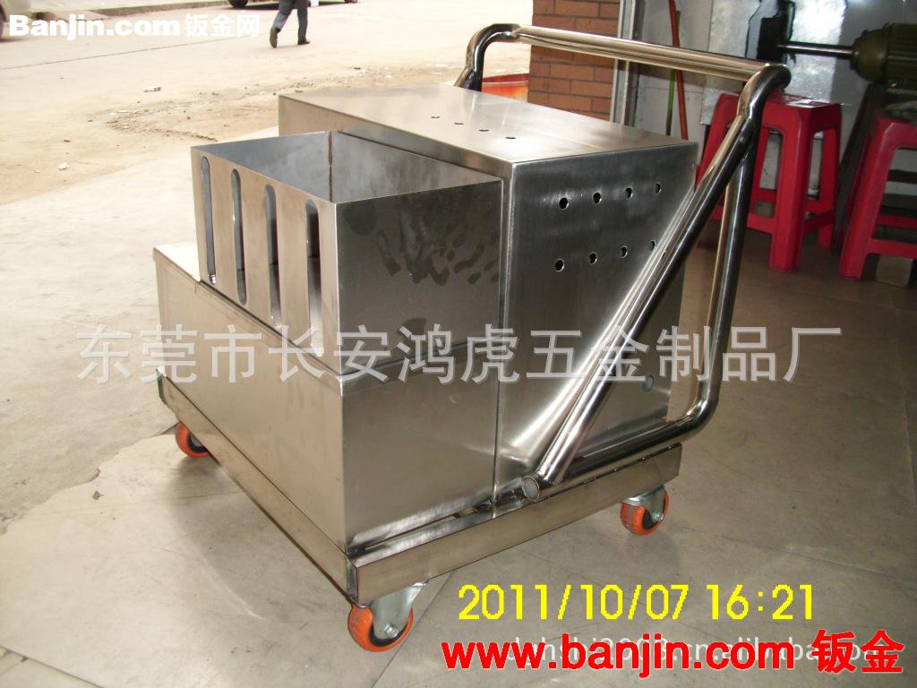 批发供应不锈钢小推车