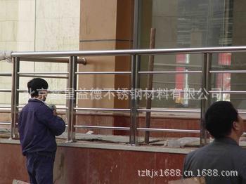 厂家直销不锈钢护栏  可定做安装 阳台护栏