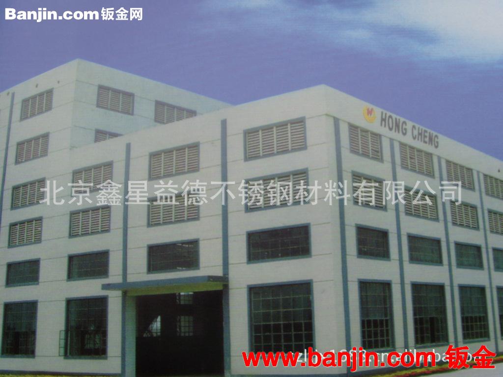 江苏厂家直销产不锈钢保温水箱 消防组合式水箱