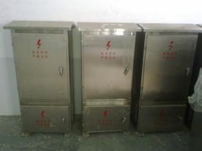 厂家专业生产烤漆配电箱 配电柜 批发零售