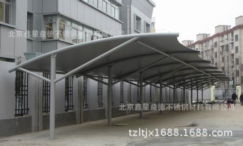 江苏厂家专业制作钢结构遮阳棚 自行车雨棚