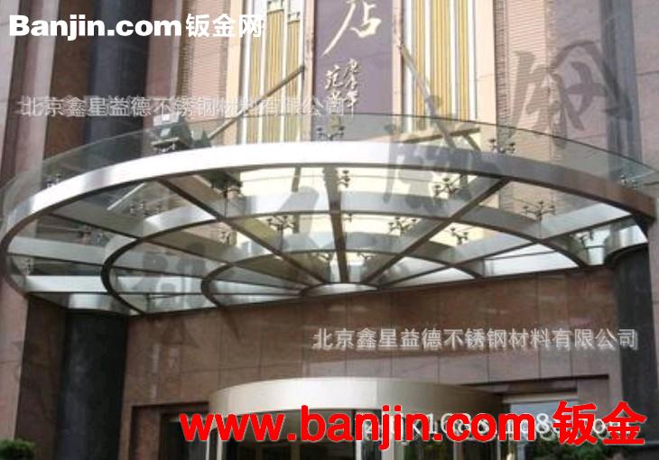 江苏天宇专业生产安装门头雨棚 阳光棚 遮阳篷