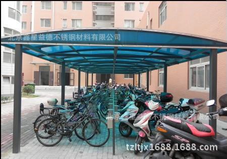 厂家专业生产安装钢结构雨棚 自行车雨棚