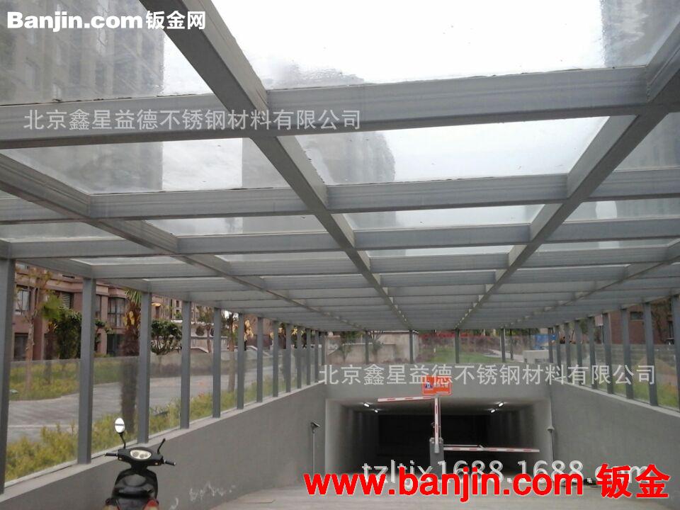 厂家专业生产安装钢结构雨棚 自行车雨棚