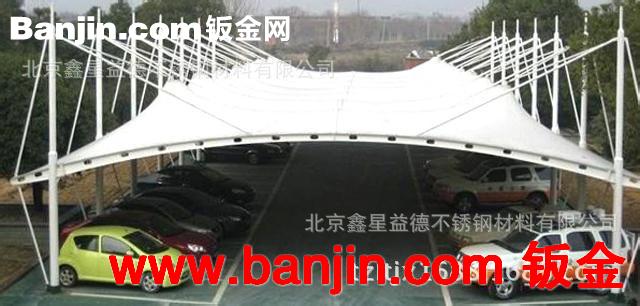 江苏厂家专业生产安装膜结构汽车棚 自行车棚