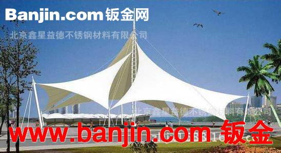 江苏天宇公司专业制作安装膜结构 遮阳棚 景观膜结构