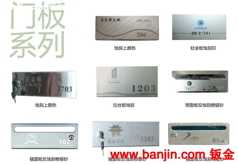 厂家专业生产批发不锈钢邮件箱 信件箱 不锈钢奶箱