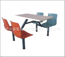 供应订做美观不锈钢休闲桌椅