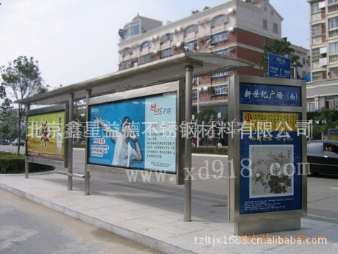 江苏厂家专业定制公交站台  广告牌 公交广告牌 欧式站台
