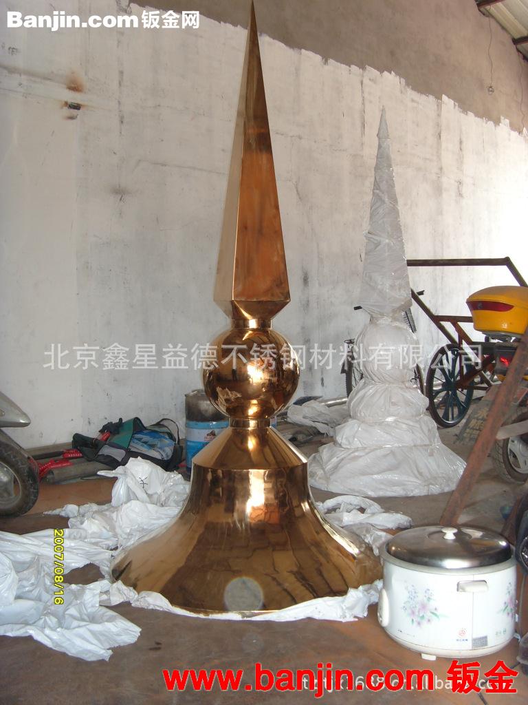 泰州龙腾大型不锈钢工艺品    户外广告牌 宣传栏 报刊栏