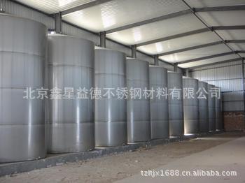 泰州龙腾订做不锈钢油罐 各种储蓄罐  压力罐