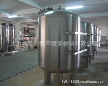 江苏天宇专业订做不锈钢容罐 各种储蓄罐  压力罐