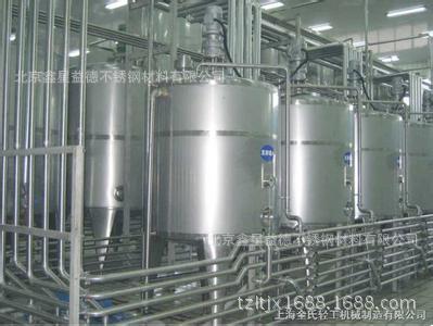 江苏厂家专业生产不锈钢酒罐 发酵罐