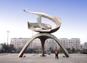 天宇公司专业制作大型不锈钢广场雕塑