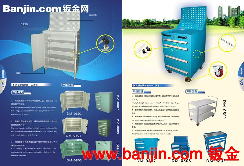 厂家直销玻璃柜用止档器及玻璃柜五金配件