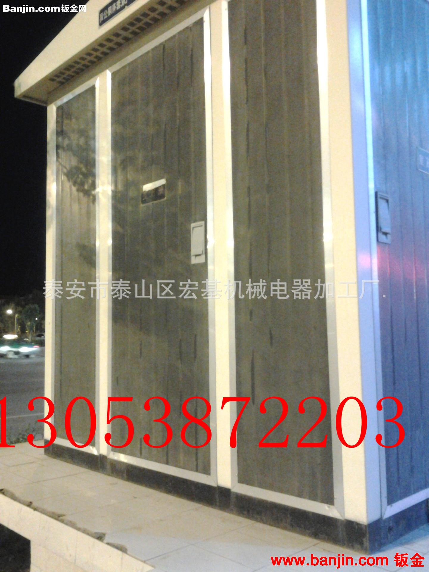 低价销售不锈钢干变外壳 厂家直销不锈钢干变外壳现货充足