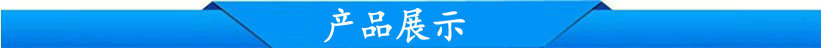 热销现货干变外壳 长期低价销售优质干变外壳 供应干变外壳