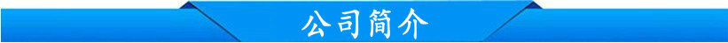 热销现货干变外壳 长期低价销售优质干变外壳 供应干变外壳