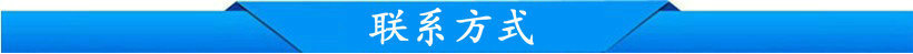 热销现货干变外壳 长期低价销售优质干变外壳 供应干变外壳