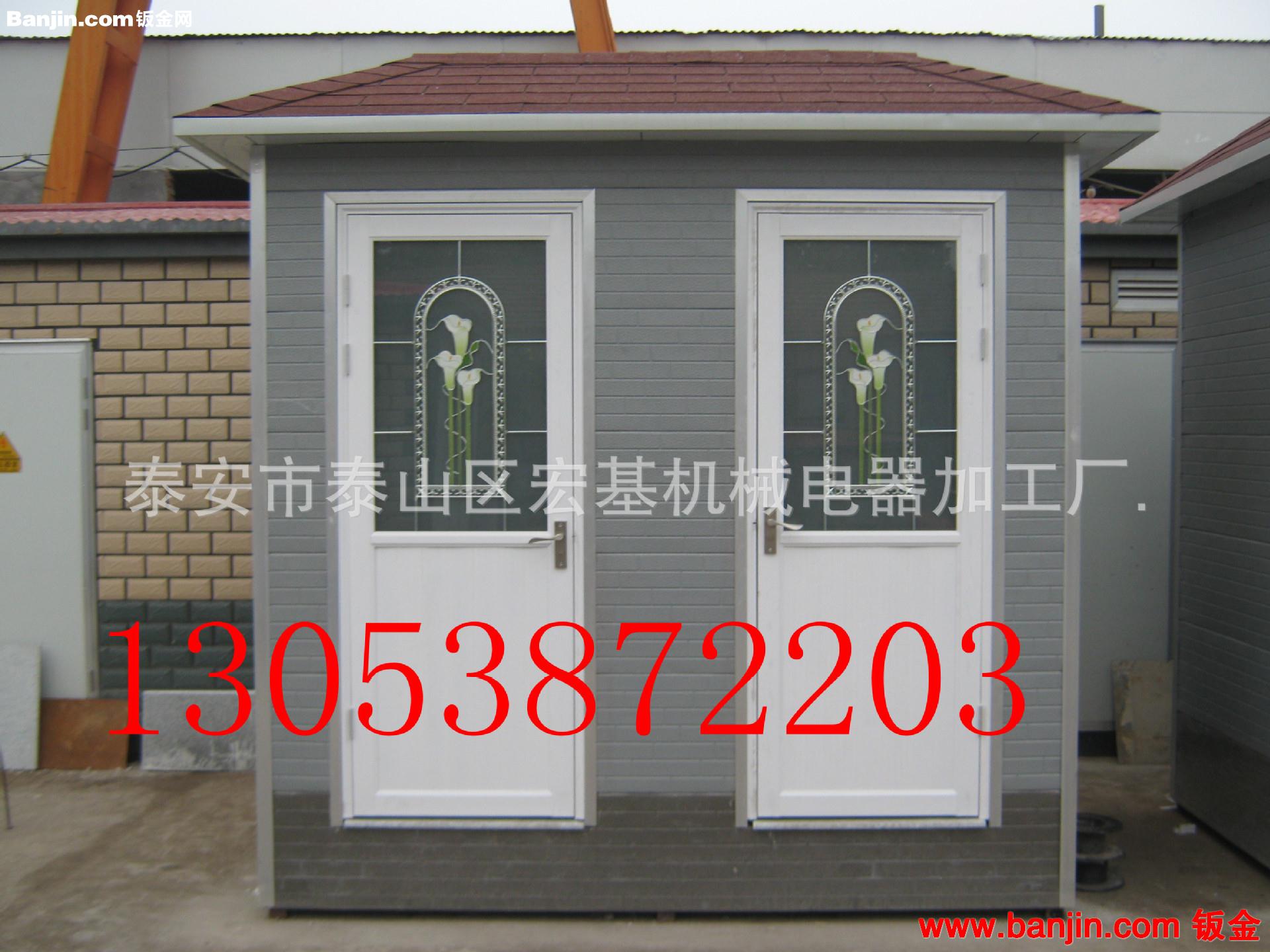 双式移动厕所 加工双式移动厕所 厂家直销双式移动厕所质优价廉
