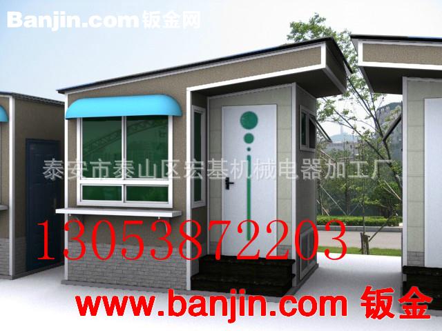 双式移动厕所 加工双式移动厕所 厂家直销双式移动厕所质优价廉