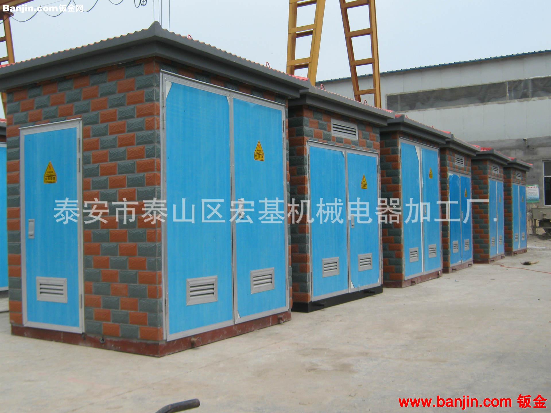 低价销售箱式变电站 小区供电箱式变电站 长期直销现货箱式变电站