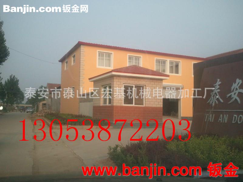 小区移动岗亭 工厂值班移动岗亭 低价销售金属移动岗亭质优价廉