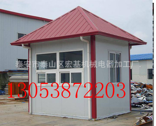 小区移动岗亭 工厂值班移动岗亭 低价销售金属移动岗亭质优价廉