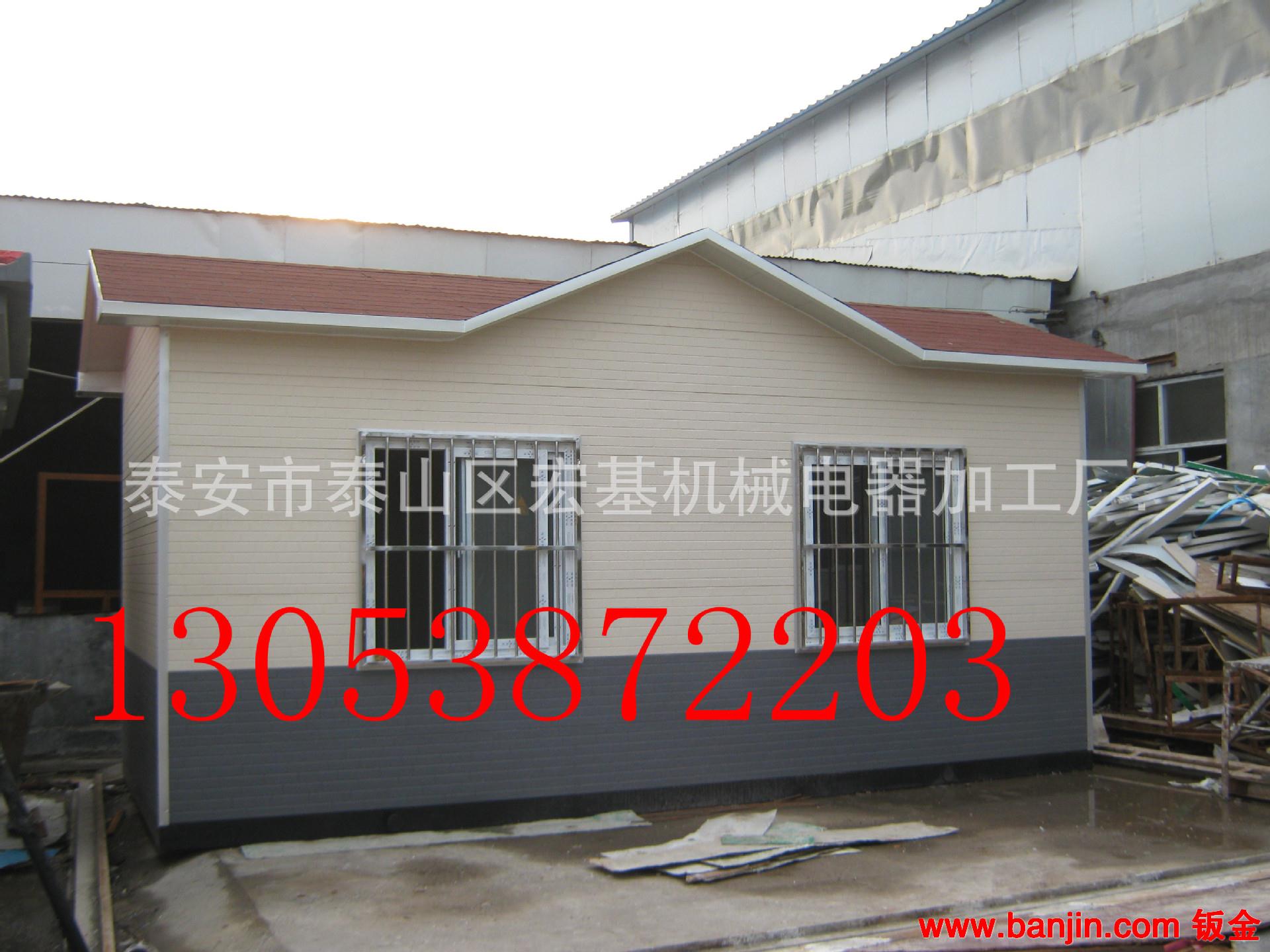 低价销售优质移动岗亭 批发销售现货移动岗亭 移动岗亭生产厂家