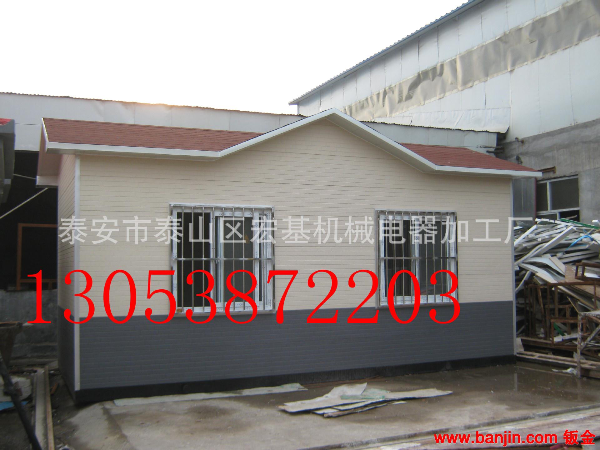 低价销售值班移动岗亭 厂家直销值班移动岗亭 值班移动岗亭价格