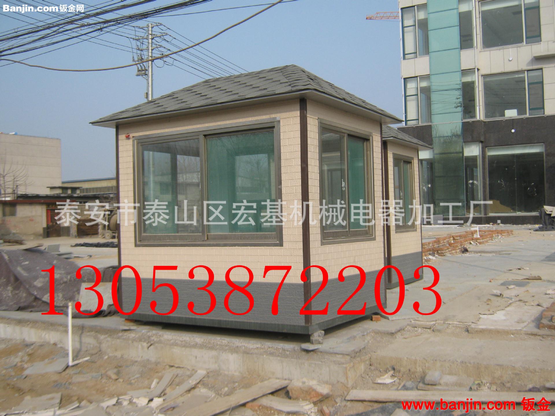 长期供应小区移动岗亭 大量现货出售工厂移动岗亭 移动岗亭厂家