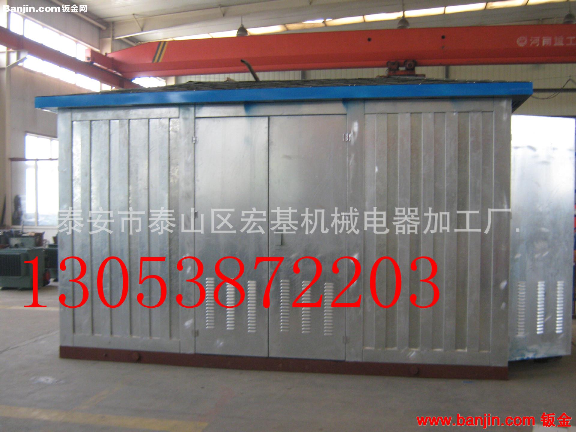 供应水泥箱变外壳 低价销售现货水泥箱变外壳 水泥箱变外壳厂家